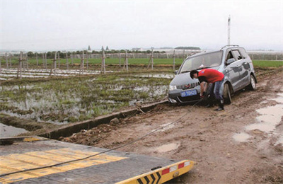 和政抚顺道路救援